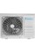 Кондиціонер DAIKO POLAR INVERTER ASP-H24PINX/AS-H24PINX